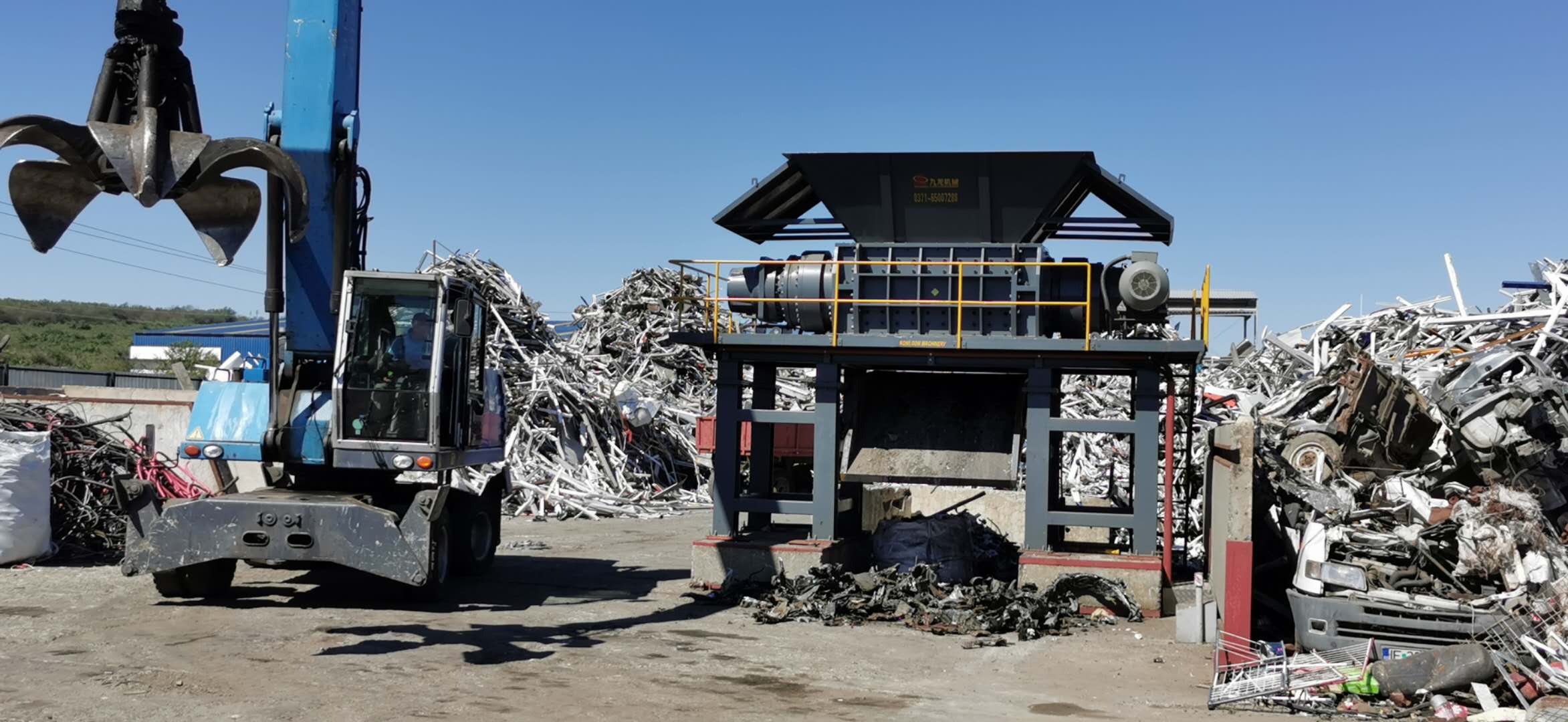 金屬撕碎機(jī) 金屬撕碎機(jī)